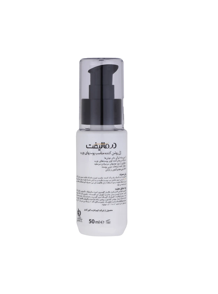 ژل روشنکننده درمالیفت مدل MELALIFT، مناسب پوست چرب 50 میلیلیتر اطلاعات ژل روشنکننده درمالیفت مدل MELALIFT، مناسب پوست چرب 50 میلیلیتر